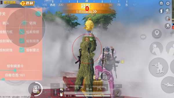 和平精英辅助【黑鲨直装】方框透视 无后自瞄 加速穿墙 雷达绘制 视角扩大 空投透视 人物射线 准星聚点