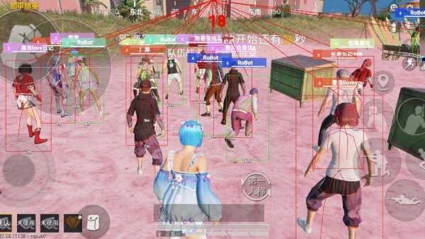 揭秘和平精英辅助工具的真相：你真的需要它吗